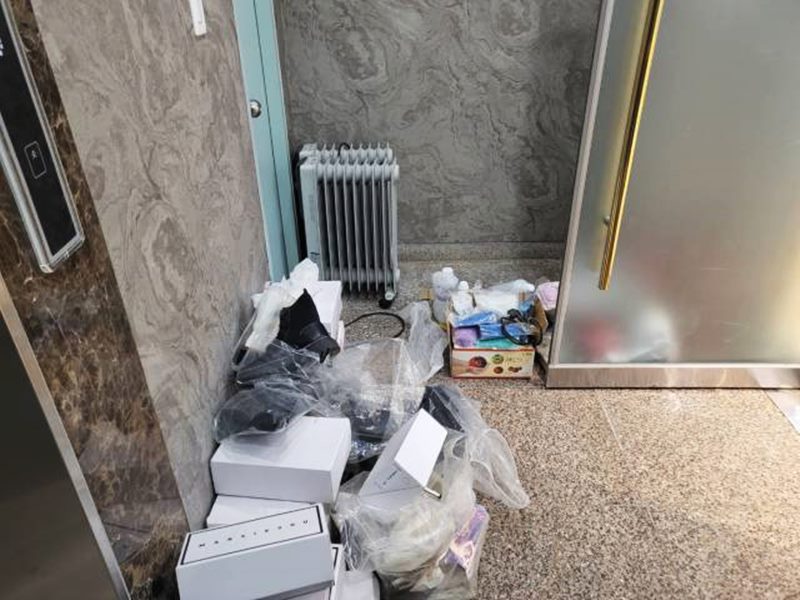 광명시 소상공인 점포철거비 국비지원 서류 무료 발급