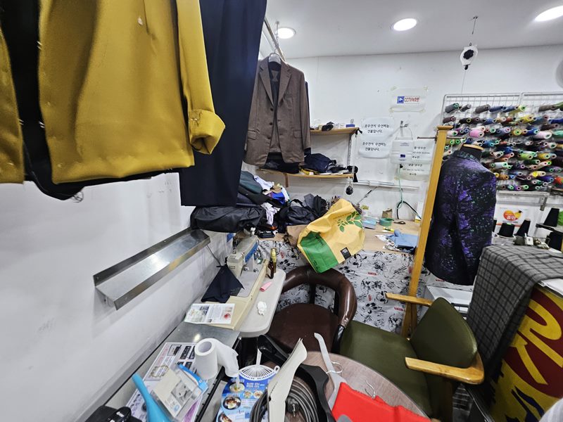 지평면 소상공인 점포철거비 국비지원 서류 무료 발급