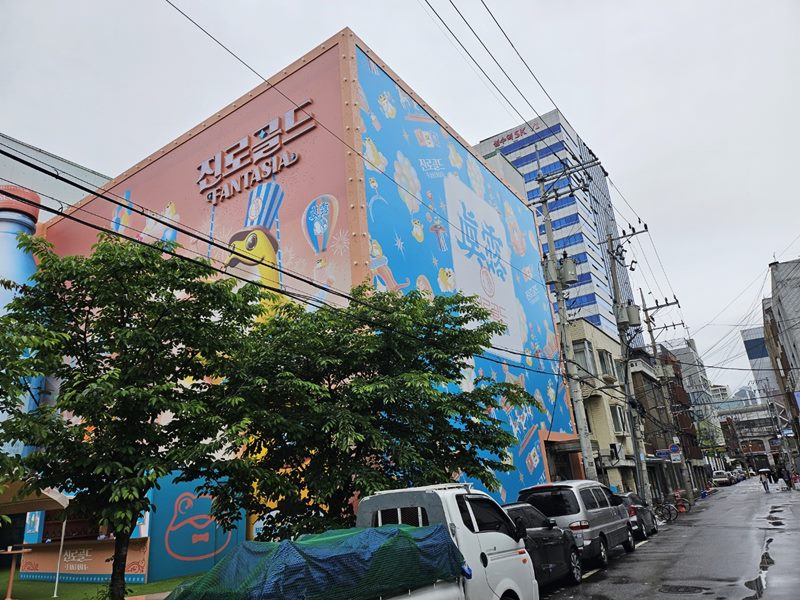 서울시 바닥 샌딩·에폭시 제거 및 천장 텍스 원상복구