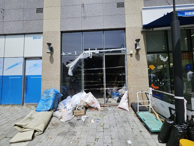 완정역 소상공인 점포철거비 국비지원 서류 무료 발급